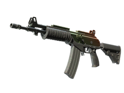 Souvenir Galil AR | Amber Fade (Factory New) CS2 skin
