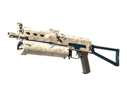 Souvenir PP-Bizon | Facility Sketch (Factory New)